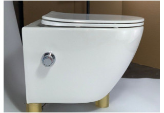 Унитаз подвесной Esbano Teruel-WB 36,5x48,5 с функцией биде, белый