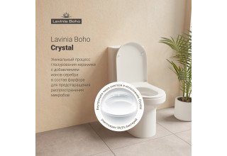 Подвесной унитаз Lavinia Boho Elegant Rimless 3308001R SoftClose