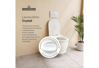 Унитаз подвесной Lavinia Boho Bell Pro Rimless 3301002R безободковый SoftClose