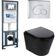 Комплект Welt-Wasser MARBERG 410 + SALZBACH 004 MT-BL + MAR 410 RD с клавишей матовый хром