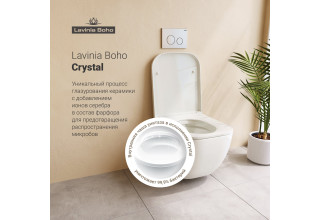 Унитаз подвесной Lavinia Boho One 33020020 SoftClose