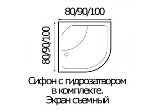 Душевая кабина River Nara 80/43 МТ 80x80