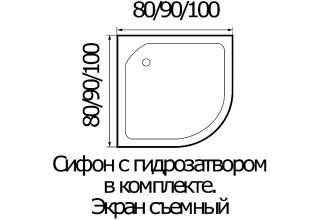Душевая кабина River Dunay 100/24 TH 100х100