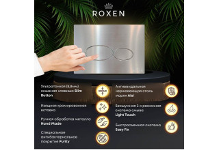 Инсталляция Roxen StounFix Slim 710200 с клавишей смыва Steel 420260G