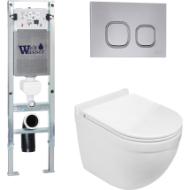 Комплект Welt-Wasser AMBERG 350 ST + HEIMBACH 004 GL-WT + AMBERG RD-CR с клавишей хром глянец