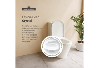 Унитаз напольный Lavinia Boho Biore 33040010 SoftClose