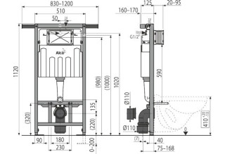 Инсталляция ALCAPLAST AM102/1120-BL-01 Jadroмodul для подвесных унитазов + дозатор для гигиенических таблеток