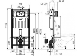 Инсталляция Alcaplast AM101 Sadroмodul AM101/1120-0001