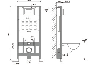 Комплект инсталляции Roxen StounFix Slim 649838 клавиша черная