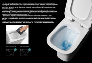Напольный унитаз CeruttiSpa Marmolada 36,5x62 безободковый SoftClose