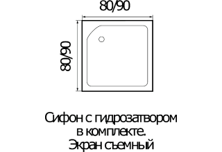 Душевая кабина River Quadro 80/24 МТ 80x80 Б/К (без крыши)