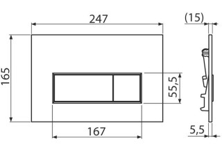 Комплект инсталляции Alcaplast 5 в 1 Thin с кнопкой управления 571 (хром-глянец)