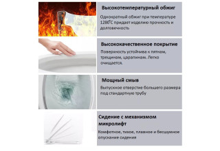 Унитаз подвесной Cerutti SPA SELLA PP безободковый, сидение с системой микролифт из дюропласта, белый