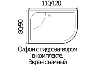 Душевая кабина River Dunay 120/80/44 TH 120x80 L