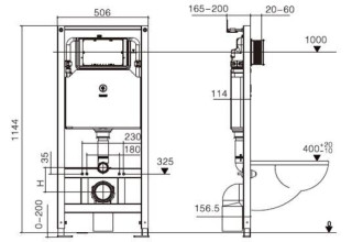 Комплект Welt-Wasser AMBERG 506 + SALZBACH 004 GL-WT + AMBERG RD-WT с белой клавишей