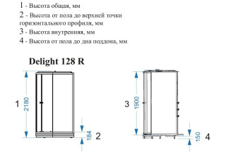 Душевая кабина Domani-Spa Delight 128 120x80 тонированное стекло / черные стенки с крышей (правая)