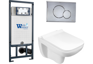 Комплект Welt-Wasser MARBERG 507 + KEHLBACH 004 GL-WT + MAR 507 RD с клавишей хром