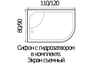 Душевая кабина River Dunay 120/80/44 MT 120x80 L