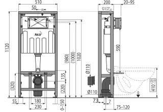 Инсталляция ALCAPLAST AM116/1120