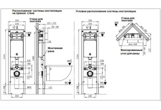 Комплект Welt-Wasser AMBERG 350 ST + ERLENBACH 004 GL-WT + AMBERG RD-CR с клавишей хром глянец