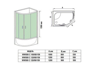 Душевой уголок WeltWasser WW500 C 100/80/159 L/R