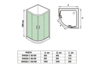 Душевой уголок WeltWasser WW500 C 90/189