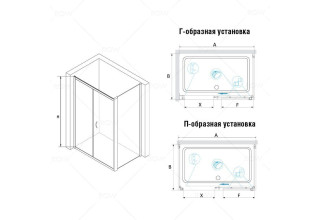 Душевой уголок RGW PA-42 (PA-12 + Z-050-2) 010842189-011