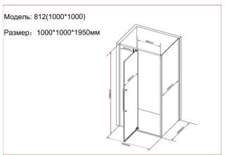 Душевой уголок Black&White S812 BG 100х100х195