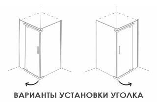 Душевой уголок Alex Baitler AB214-90 900x900x2000