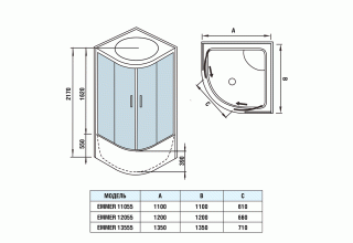 Душевая кабина WeltWasser WW500 EMMER 11055-2