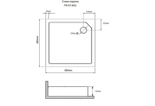 Душевой уголок Grossman ST-90BQ