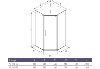Душевой уголок Alex Baitler AB215-90 900x900x2000
