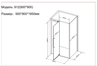 Душевой уголок Black&White S812 CF 90х90х195