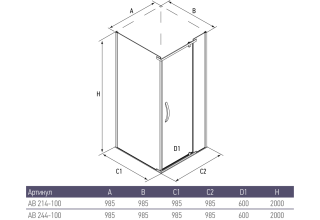 Душевой уголок Alex Baitler AB214-100 1000x1000x2000