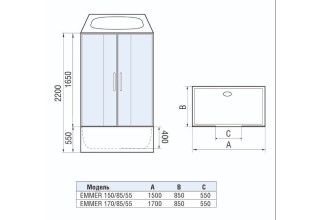 Душевая кабина WeltWasser WW500 EMMER 170/85/55-2