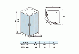 Душевая кабина WeltWasser WW500 EMMER 12015-2